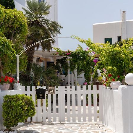 Ricos Two Bedroom House - Naoussa Paros 外观 照片